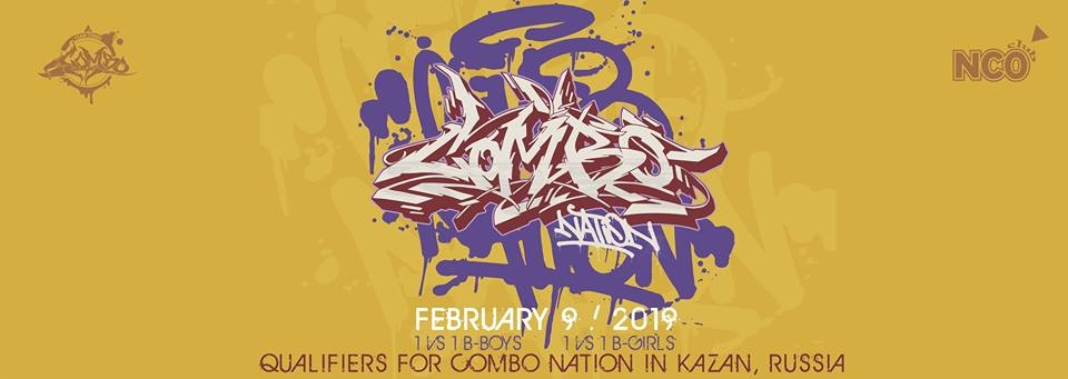 Combo Nation Europe 2019 poster