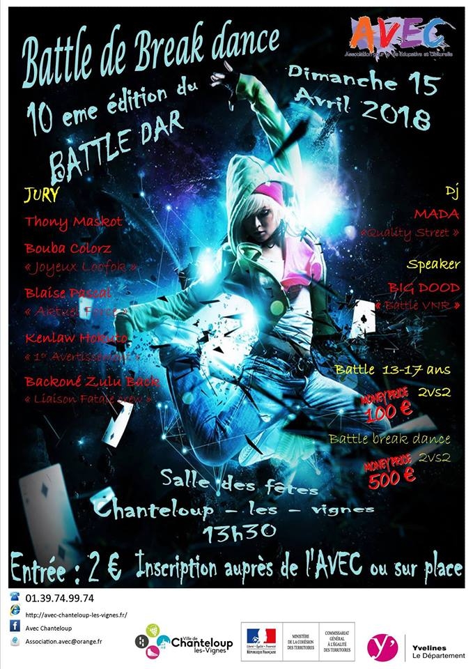 Battle Dar 2019 poster