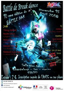 Battle Dar 2019