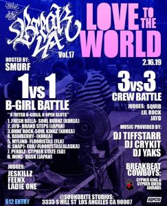 Love To The World 2019