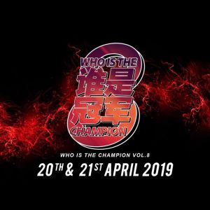 Who is the Champion 8 2019
