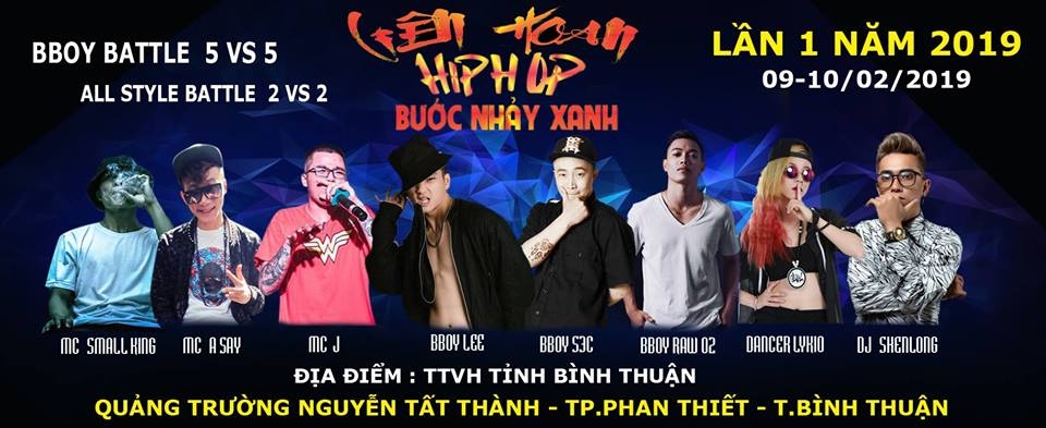 Hip Hop Jump Green 2019 poster