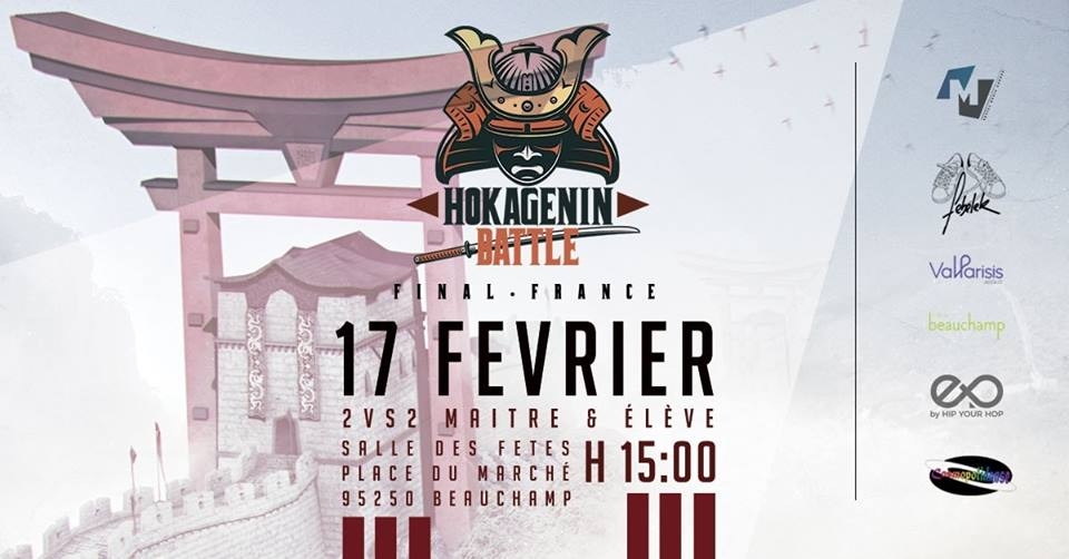 Hokagenin HGB 2019 poster