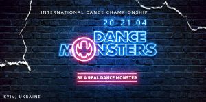Dance Monsters Fest 2019