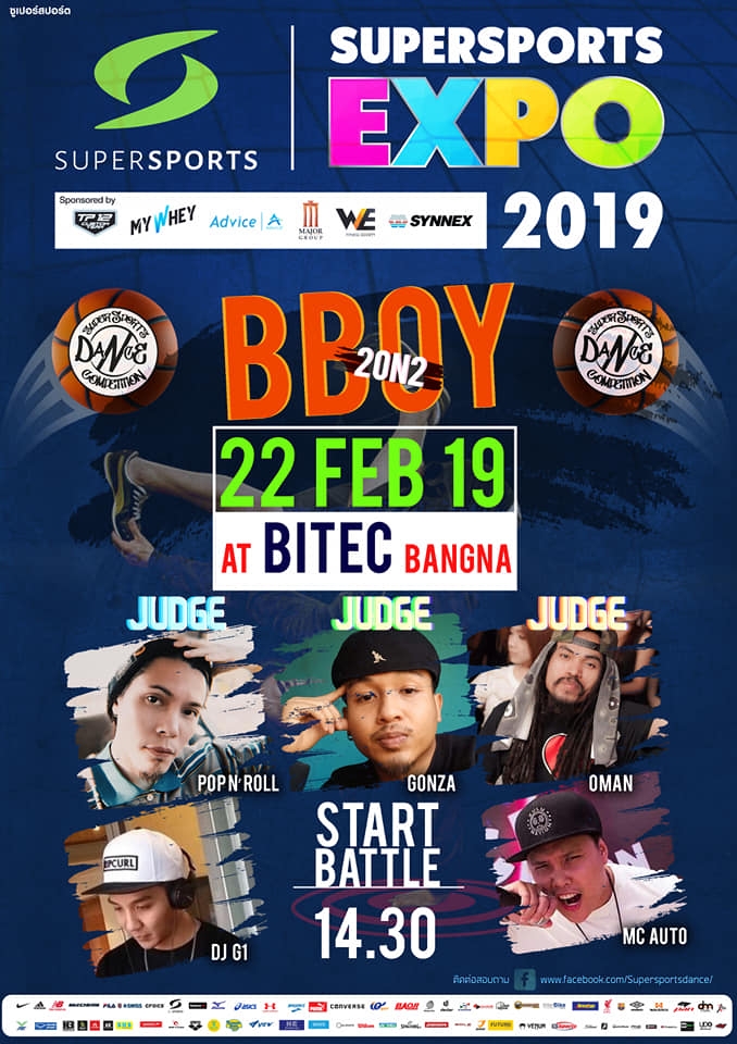 SUPERSPORTS EXPO 2019 poster