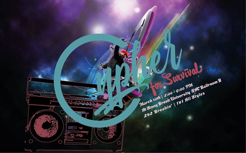 Stony Brook Edition 2019 poster