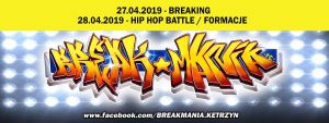 Breakmania 2019