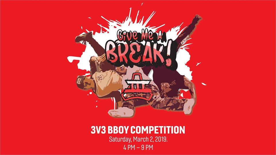 Give Me A Break III 2019 poster