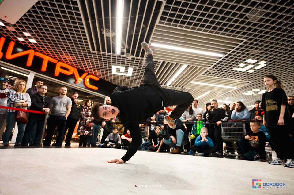 Top Groove 2019 poster