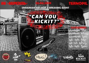 CAN YOU KICKIT 5 2019