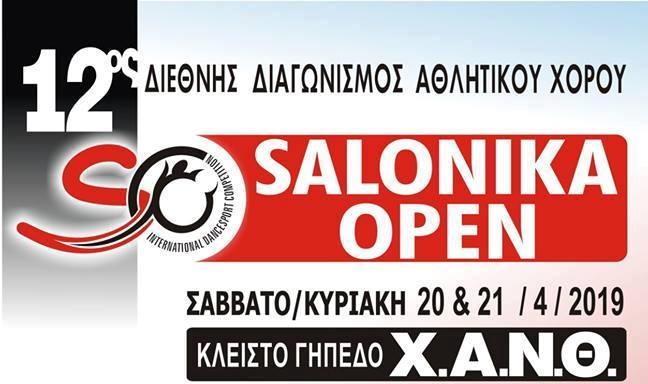 Salonika Open 2019 poster