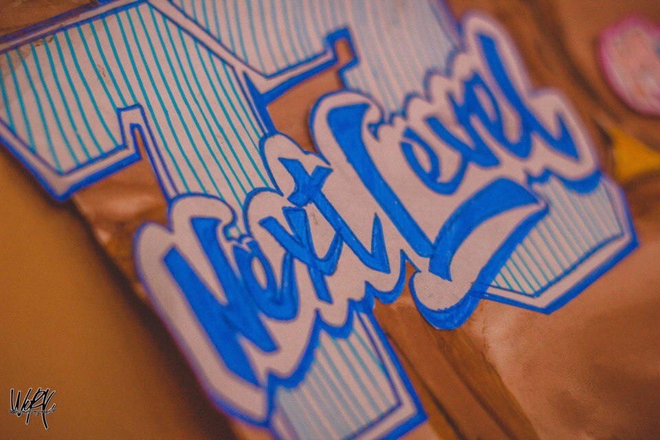 Летний лагерь с NextLevel 2019 poster