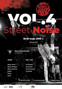 Street Noise 4