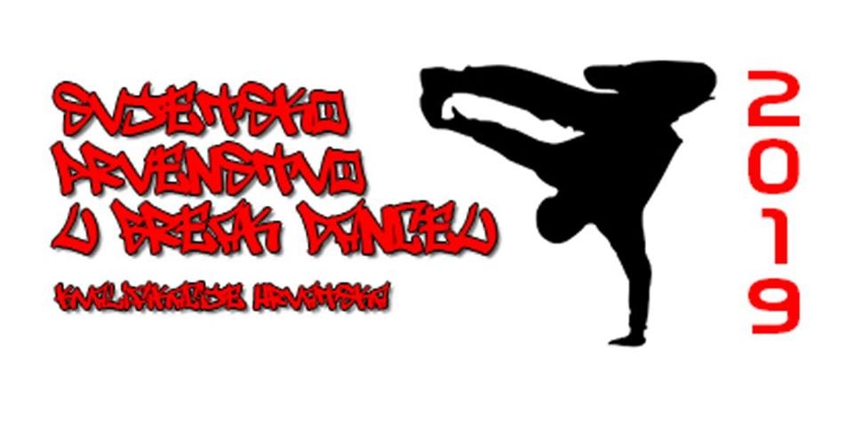 Hrvatske kvalifikacije za svjetsko prvenstvo u break danceu 2019 poster