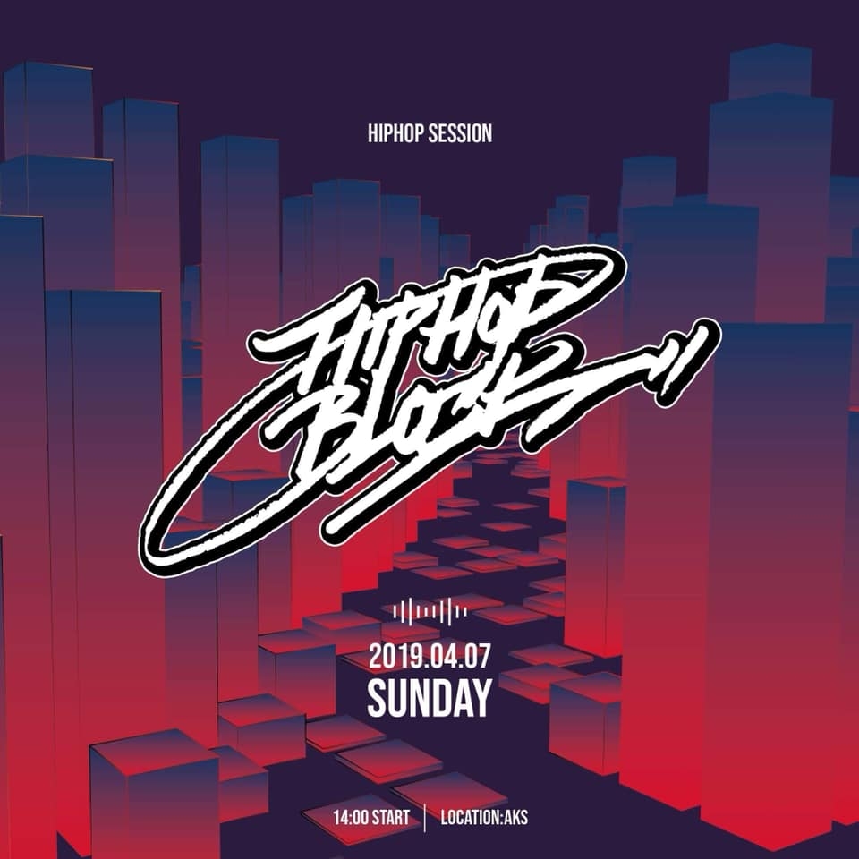 Hiphop_Block 2019 poster