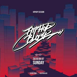 Hiphop_Block 2019