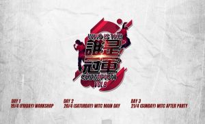 Who is the Champion 2019