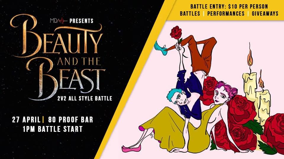 Beauty and the Beast 2019 poster