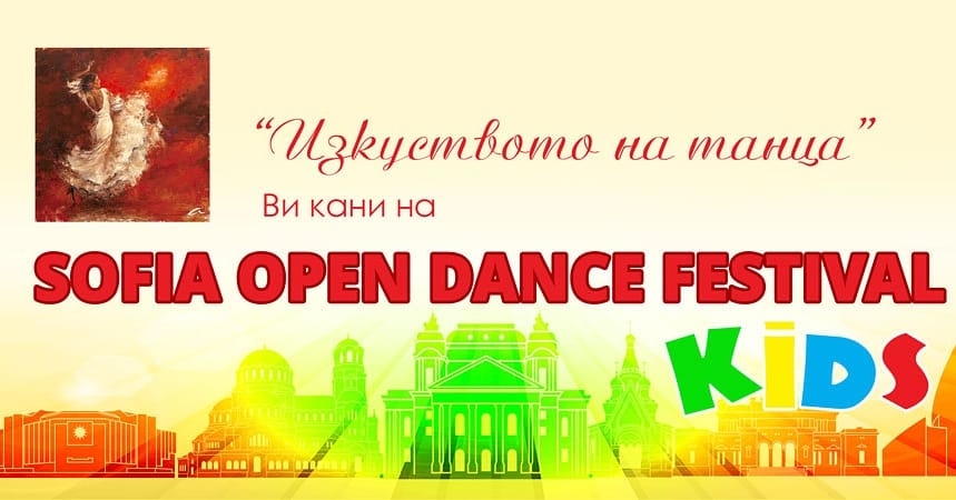 SOFIA OPEN DANCE FESTIVAL-KIDS 2019 poster