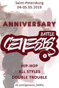 GENESIS BATTLE 2019