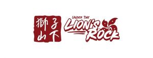 Under The Lion's Rock 2019