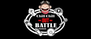Chil Chil Bboy Battle 2019