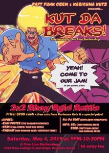 Kut Da Breakz! 2019