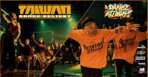 冰鎮MyTurn Taiwan Dance Delight x Dance Attack 2019
