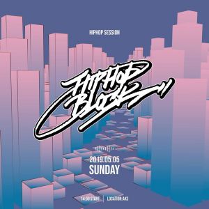 Hiphop_Block 嘻哈社區 2019