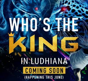 Who's The King 2019