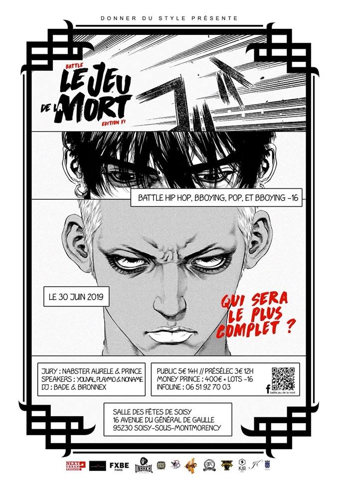 JEU DE LA MORT 2019 poster