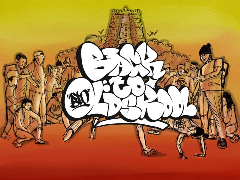 Back To Oldskool 2019 poster