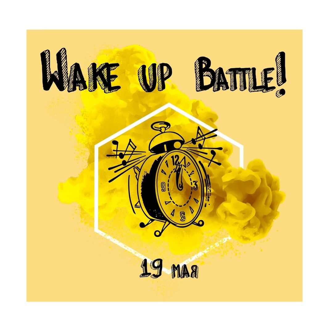 WAKE UP BATTLE 2019 poster