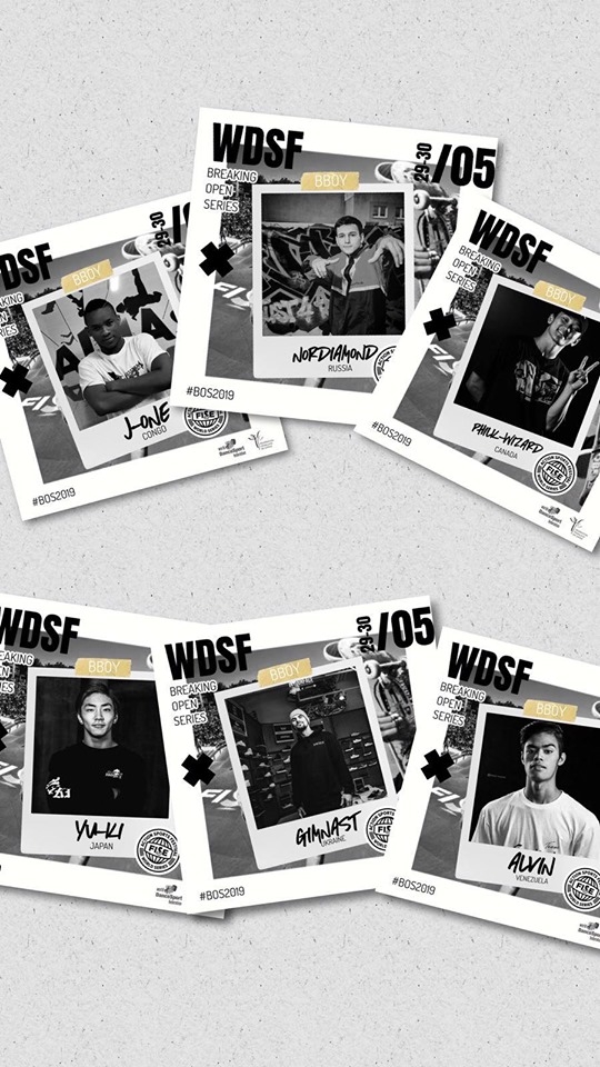 FISE Montpellier 2019 - WDSF Breaking Open Series poster