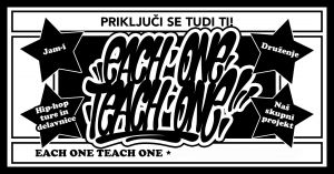 Each One Teach One 2019
