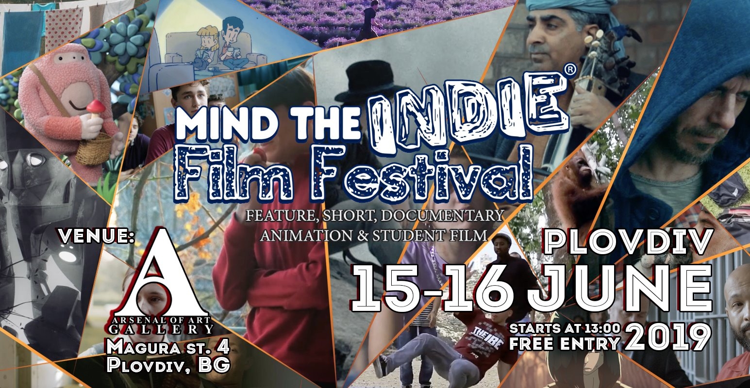 Фестивал на Независимого 2019 poster