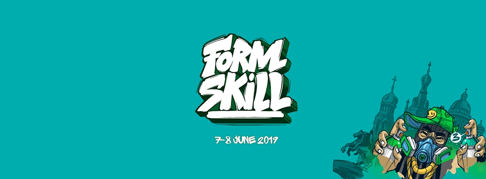 Form Skill 2019 poster