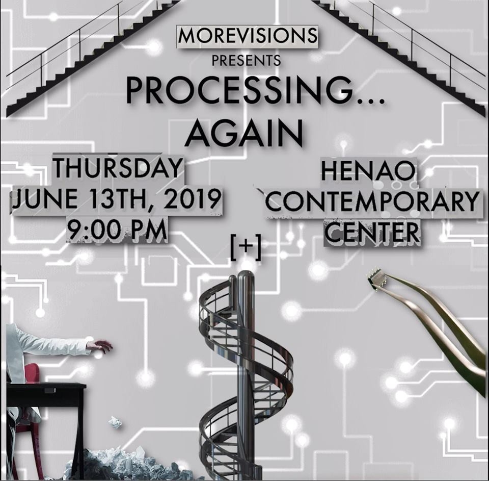 MoreVisions presents Processing Again 2019 poster