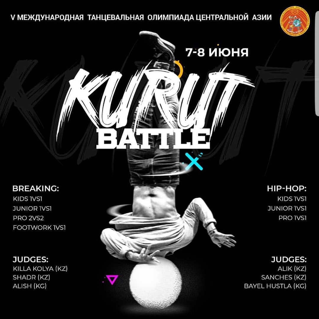 KURUT BATTLE 2019 poster