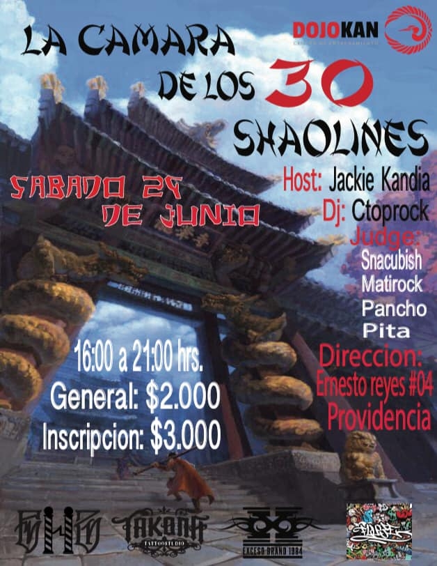 La Camara De Los 30 Shaolines 2019 poster