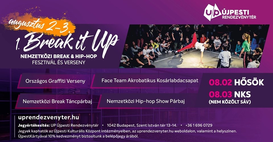 Break It Up 2019 poster