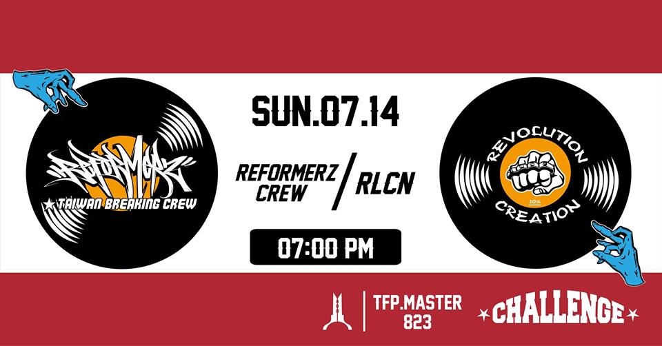 Reformerz VS RLCN 2019 poster