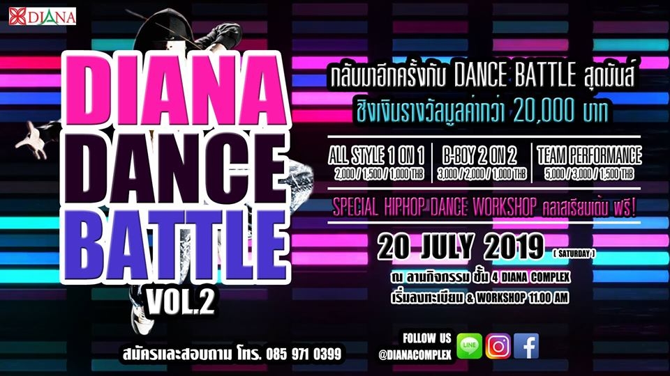 DIANA Dance Battle 2019 poster