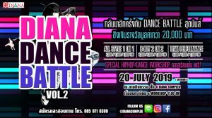 DIANA Dance Battle 2019
