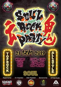 SOUL Rock Party Dance Event 2019