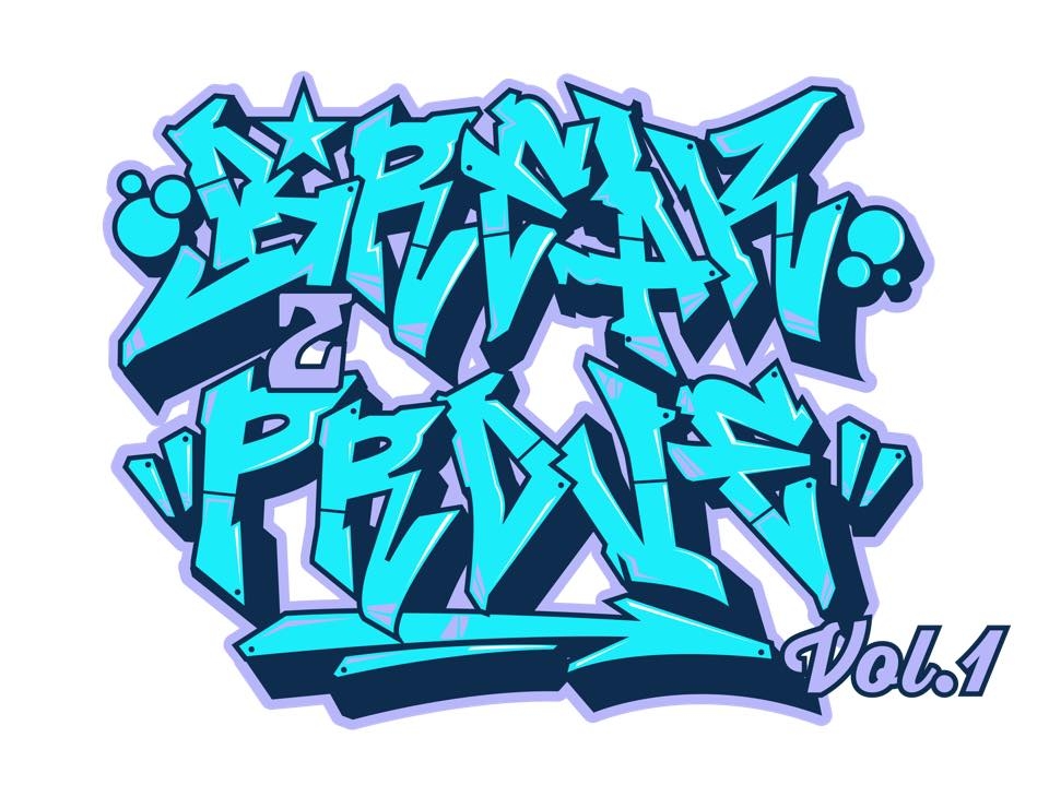 Break 2 Prove 2019 poster