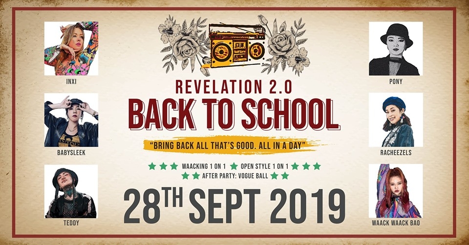 Revelation 2019 poster