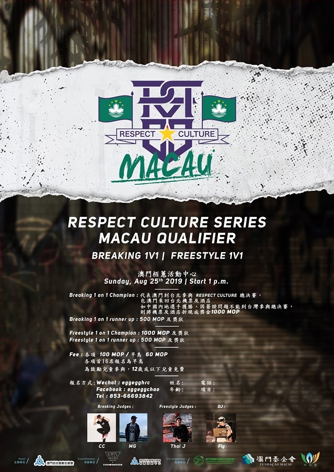 Respect Culture 2019 poster
