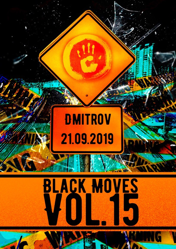 Black Moves 2019 poster