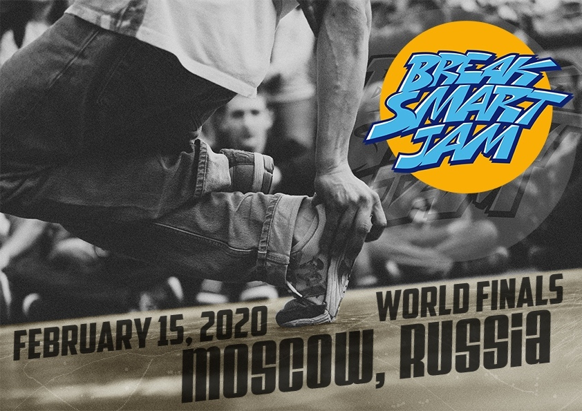 Break Smart Jam- German Qualifier 2019 poster